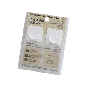 日本製伸縮桿壁面保護置放墊-白色-2入x3組