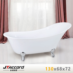 tub, , large
