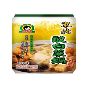 Pickled Chinese Cabbage Pork