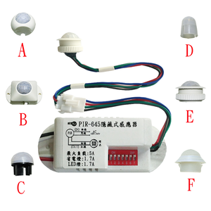 PIR-645 Concealed Infrared Sensor (Full Voltage)