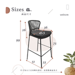 【Hampton 漢汀堡】布魯諾中島吧椅 (深灰色), , large