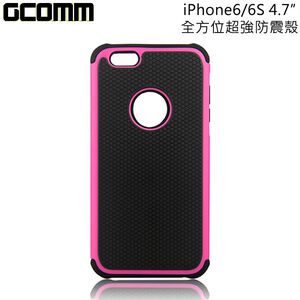 GCOMM iPhone6S/6 4.7吋 Full Protection 全方位超強防震殼 桃紅