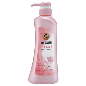 IBL Feminine Wash-Rose