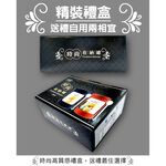 GS MALL 台灣製造 一組二入 玻璃收納罐 600ml 玻璃收納罐 玻璃罐 收納罐 保鮮盒 收納盒, , large