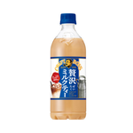 milk tea, , large