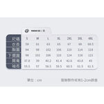 [探拓戶外TECTOP]9245079全防水衝鋒衣 防風防雨保暖三合一 兩件式外套, , large