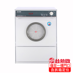 【TEW台熱牌】萬里晴乾衣機/烘衣機(TCD-7.0RJ), , large