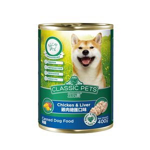 CLASSIC DOG CANNED- CHICKEN  LIVER