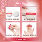 【千康購物網】ROSY ROSA 天鵝絨蜜粉撲 2入, , large