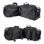 【Niche 樂奇】重機旅行拉桿式馬鞍包 NMO-8233, , large