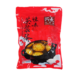 Spicy tea egg