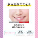 【千康購物網】ROSY ROSA 真實之鏡mini 1入 (限定色) 日本製, , large