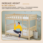 【KIKY】柯博文實木雙層床架3件組(雙層床+薄墊3.5尺x2), , large