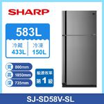 SHARP SJ-SD58V-SL自動除菌離子變頻冰箱, , large