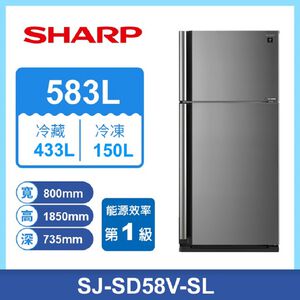 SHARP SJ-SD58V-SL自動除菌離子變頻冰箱