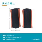 Weighted Wristbands 1lb, , large