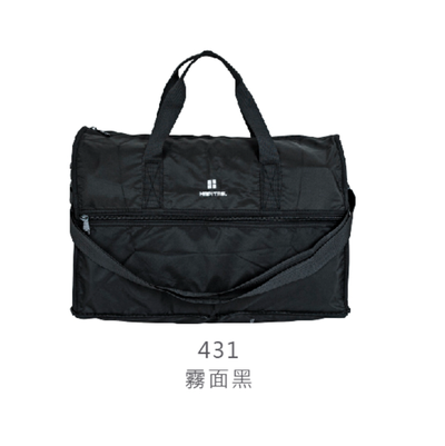 【HAPI+TAS】 H0004 摺疊旅行袋(大)-霧面黑
