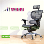 computer chair, , large