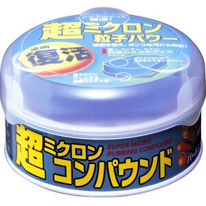 Micro Rubbing Compound White
