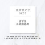 (M) joseph chen高腰雙排扣棕色短褲二手衣, , large