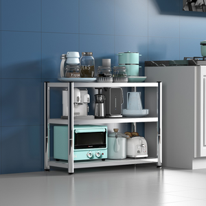 【誠宜居家】60x50x80公分 升級款加粗加厚(三層不鏽鋼置物架)-加強底部橫梁 收納架 不鏽鋼置物架 不銹鋼置物架 廚房不銹鋼置物架 置物架 家電架 廚房架 架子