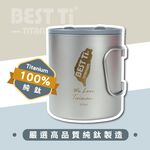 【純鈦雙層摺疊杯】600ml 鈦杯 保溫杯 咖啡杯 馬克杯 環保杯, , large