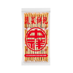 Green Onion Crakers, , large