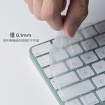 Moshi ClearGuard MK 超薄鍵盤膜 for iMac（24-inch, M1, 2021, 美版）, , large