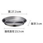 Rice Cooker, , large