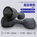 Fitness, , large