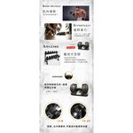 【德旺健身器材】 20KG 可調式啞鈴 (單支), , large