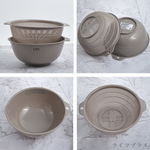 日本製NAKAYA瀝水籃-小-19cm-棕色-2入x2組, , large