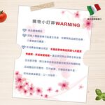 【義大利Barazzoni】IH導磁加蘭蒂大理石不沾鍋/炒鍋28cm(義大利原裝進口) 不沾炒鍋, , large