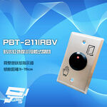 昌運監視器 PBT-211IRBV 防水紅外線非接觸式開關 非接觸式按鈕 感應距離3-15cm 雙色狀態指示燈, , large