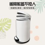 【AOTTO】12公升踩踏式不銹鋼垃圾桶-黑色(SD-012BK), , large