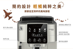 Delonghi ECAM 220.22.SB, , large