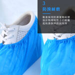 Non-Woven Disposable Shoe Covers - Blue (100pc Pack = 50 Pairs), 藍色, large