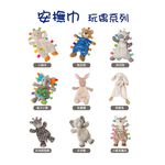 官方直營【MaryMeyer】標籤親膚安撫巾-微笑樹懶, , large