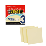 【N次貼】超值包-可再貼便條紙 76x76mm 黃、三色 300張/3本  61003、61004  -  多款可選, , large