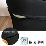 可拆洗和室椅 和室電腦椅 休閒椅 《小小星可拆洗舒適和室椅》-台客嚴選(原價$1799), , large