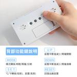 [寰諦]透明電子鬧鐘/白, , large