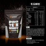 GOPOWER Whey Protein Wintermelon Milk  500g/pack , , large