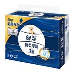 舒潔棉柔厚韌三層抽取衛生紙FSC90抽24包, , large