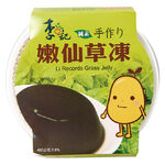 Grass Jelly, , large