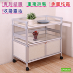 《DFhouse》蓋登-鋁合金活動置物櫃(二層雙門), , large