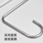 【德國MAWA】德國原裝進口 無痕止滑 多功能雙排褲架33cm 20入/黑, , large