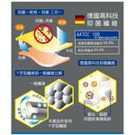 【D&G】速效機能男女適用毛巾底踝襪-D422 襪子 抑菌消臭, , large