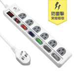 [寶旺旺]威電 3孔7開6座 防雷擊突波電腦延長線4尺/6尺/9尺/12尺, , large