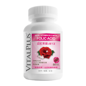 VITALPLUS Heme iron + B12
