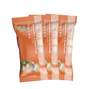 [Wanxin] Fungo Mixed Nuts & Dried Fruits Snack Pack 35g (Set of 6 Packs)